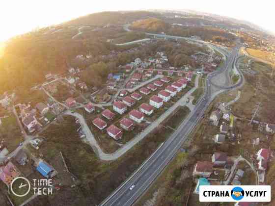 Аэросъемка в Сочи Сочи