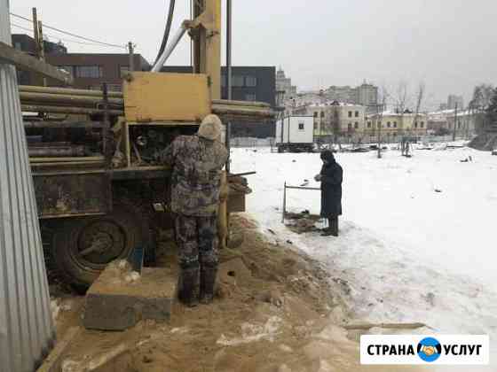 Геология, геодезия Екатеринбург