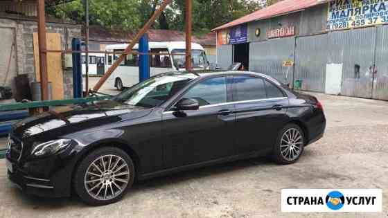 Заказ Трансфера. Аренда Mercedes Е в Сочи Сочи