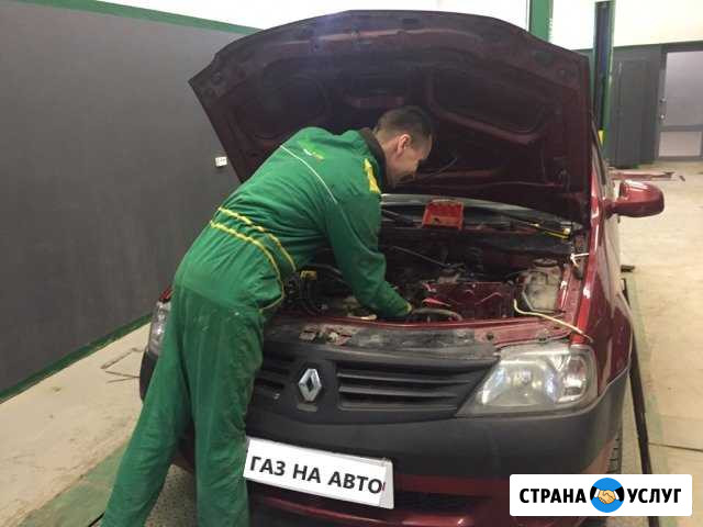 Профессиональная Установка Гбо 2, 4 И 5 Поколения Октябрьский - изображение 1