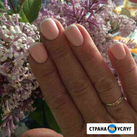 Маникюр Северодвинск