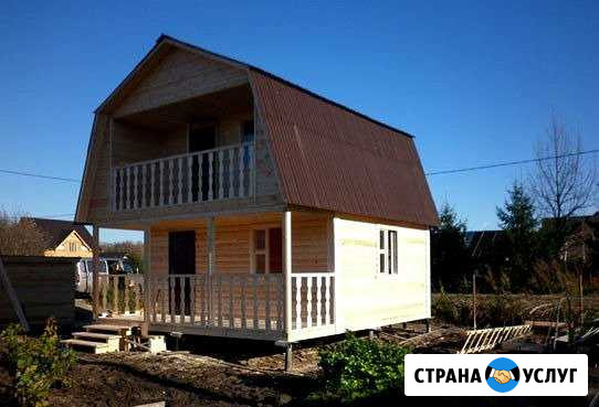 Строй с нами Чита - изображение 1