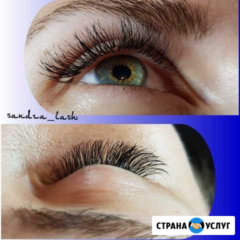 Наращивание ресниц Елизово - изображение 1