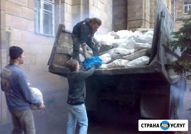 Грузчики и разнорабочий Махачкала - изображение 1