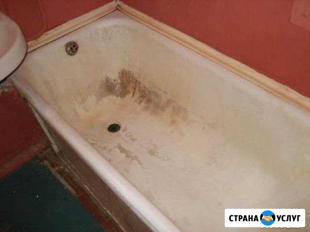 Утилизация ванн и Батарей чугунных Барнаул - изображение 1