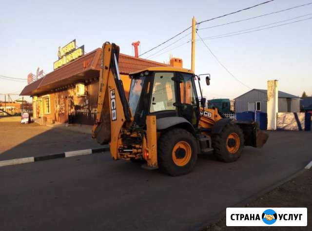 Услуги экскаватора Каневская - изображение 1