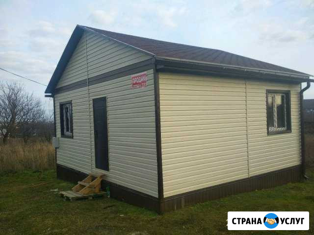Каркасные дома Анапа - изображение 1