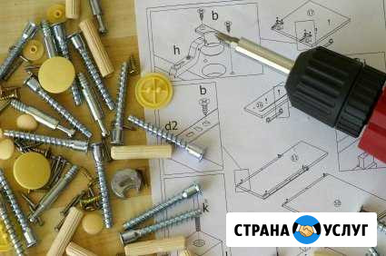 Сборка корпусной мебели Йошкар-Ола - изображение 1