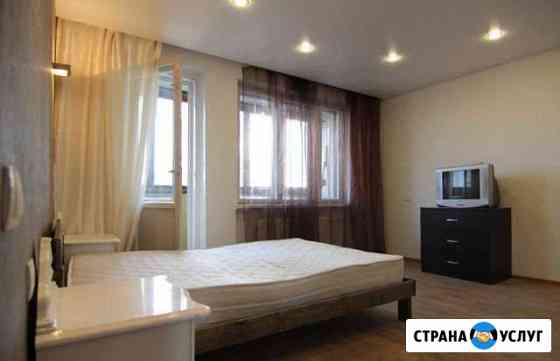 Уборка. Мытьё Самара