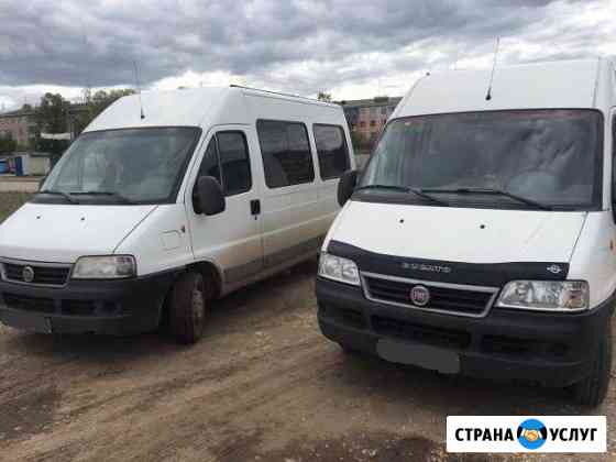 Автобус на заказ аэропорт переезд вахты доставка Новокуйбышевск