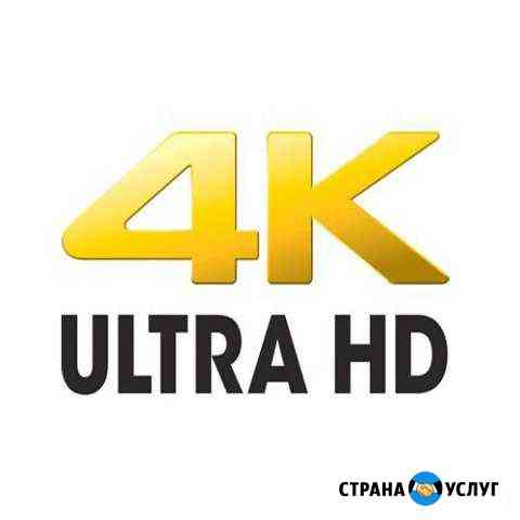 Видеосъемка и монтаж FullHD и UltraHD (4K ) Новороссийск