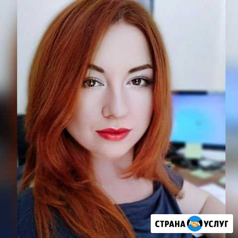 Бухгалтерское сопровождение Михнево - изображение 1