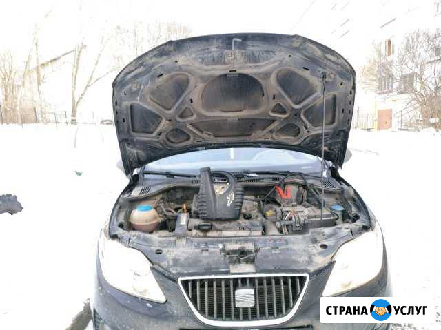 Техпомощь Быстрый старт Пермь - изображение 1