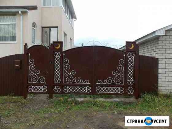 Сварщик Нефтекамск