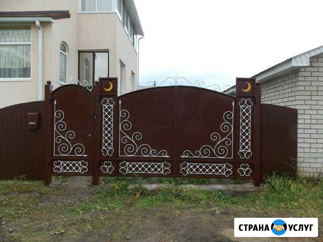 Сварщик Нефтекамск - изображение 1