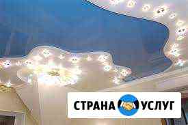 Натяжные потолки Самара