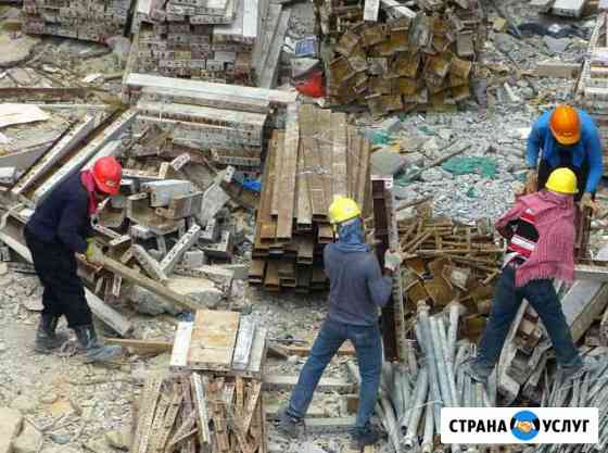 Услуги разнорабочих,грузчиков Москва