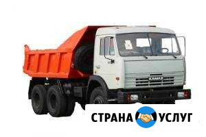 Щебень Песок Земля Торф Кондрово - изображение 1