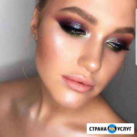 Визажист,макияжи любой сложности Ставрополь