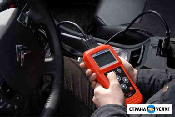 Компьютерная диагностика легковых автомобилей Тверь