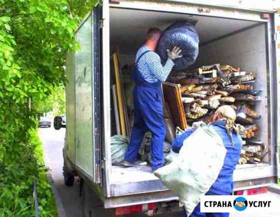 Вывоз мусора Екатеринбург