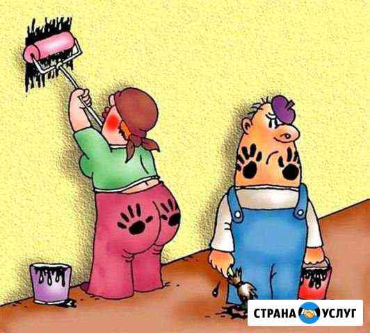 Отделочные и строительные работы Новороссийск