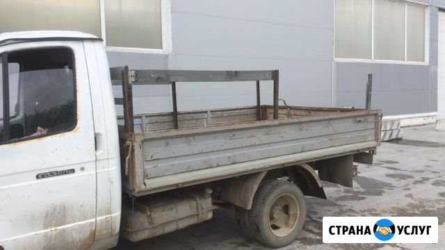 Грузоперевозки. Газель, 3 м. Город/межгор Екатеринбург - изображение 1