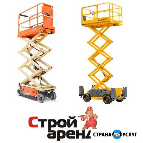 Аренда подъемников Архангельск - изображение 1