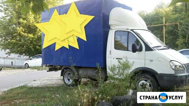 Сдам газель в аренду Ростов-на-Дону - изображение 1