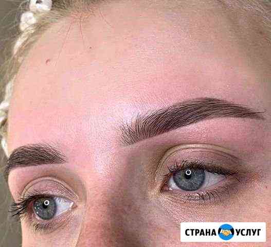 Бровист Саратов