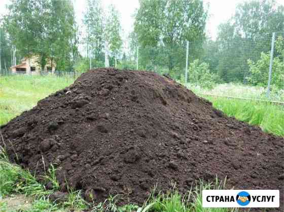 Чернозем. 978 грунт 913-5-222 звони Симферополь