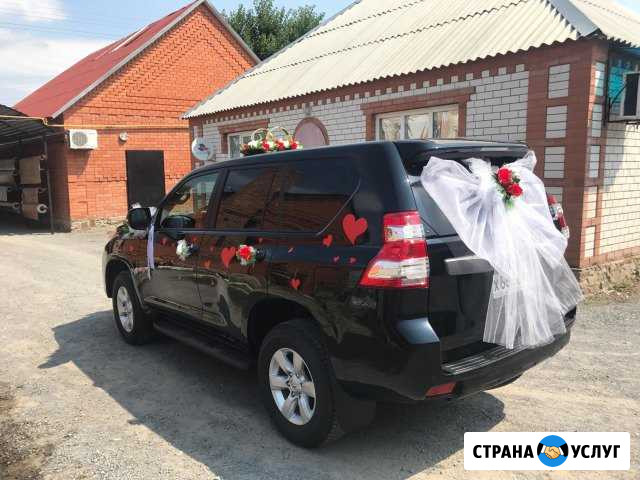 Прокат автомобиля на свадьбу Обливская - изображение 1