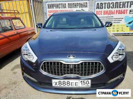 Авто премиум класса в аренду Балашиха