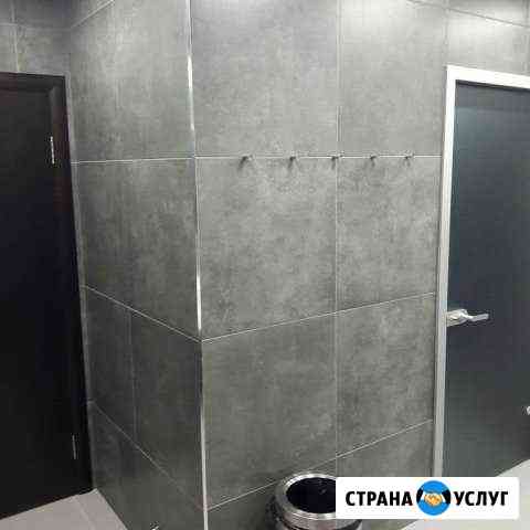 Кафельщик Краснодар