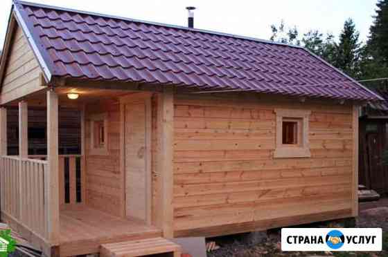 Строительство Бань под ключ Магнитогорск