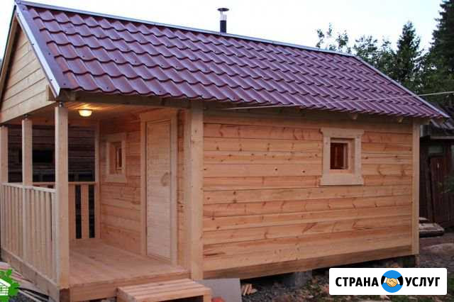 Строительство Бань под ключ Магнитогорск - изображение 1