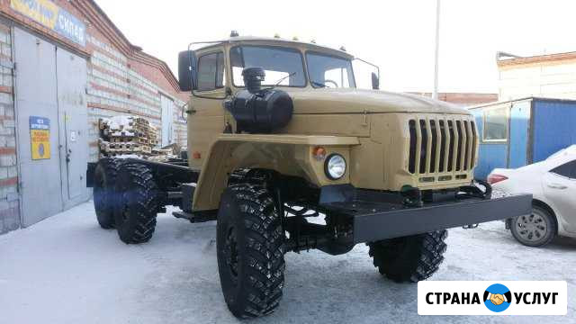 Урал кап.ремонт Миасс - изображение 1