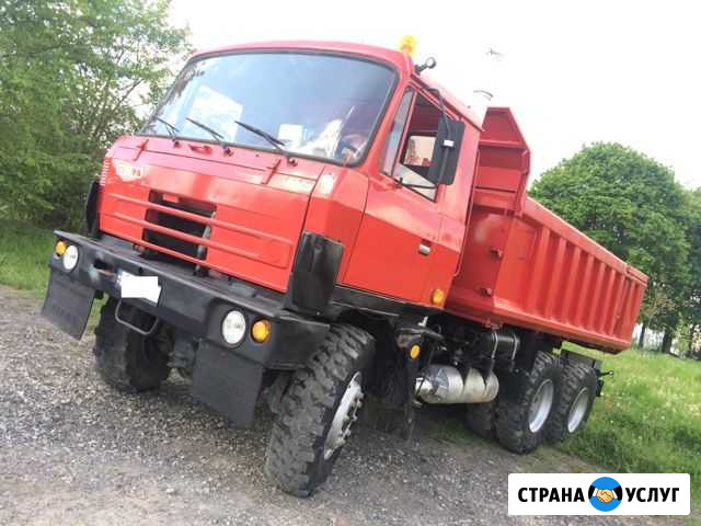 Услуги самосвала Ханты-Мансийск - изображение 1
