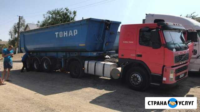 Песок щебень доставка Выселки - изображение 1