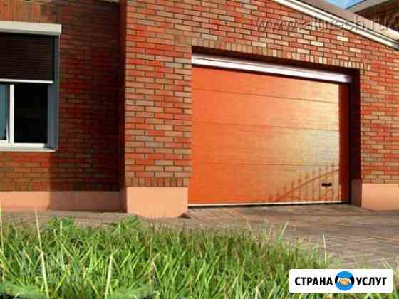 Ворота. Гаражные. Секционные. Автоматические Чебаркуль