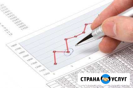 Бухгалтер выездной, на дому, удаленно, енвд,3-ндфл Иваново - изображение 1