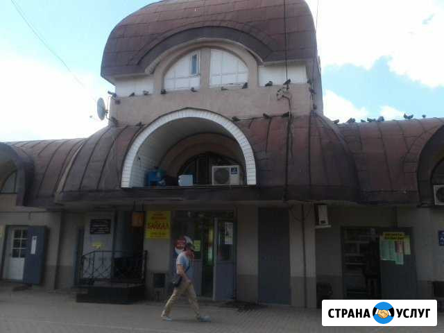 Установка антенн Сергиев Посад - изображение 1