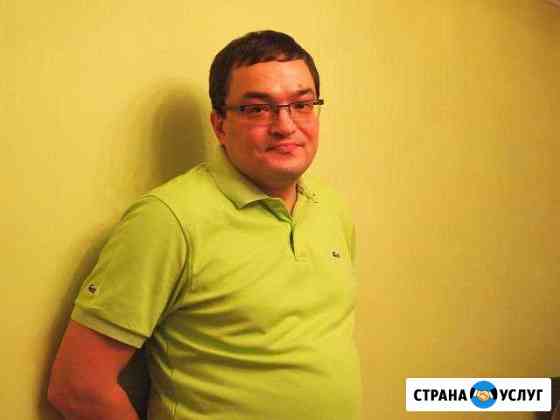 Юрист (все виды юридических услуг) Екатеринбург