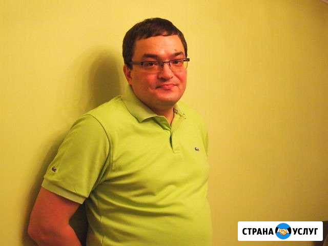 Юрист (все виды юридических услуг) Екатеринбург - изображение 1