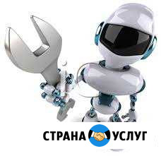 Настройка Компьютера Кострома - изображение 1
