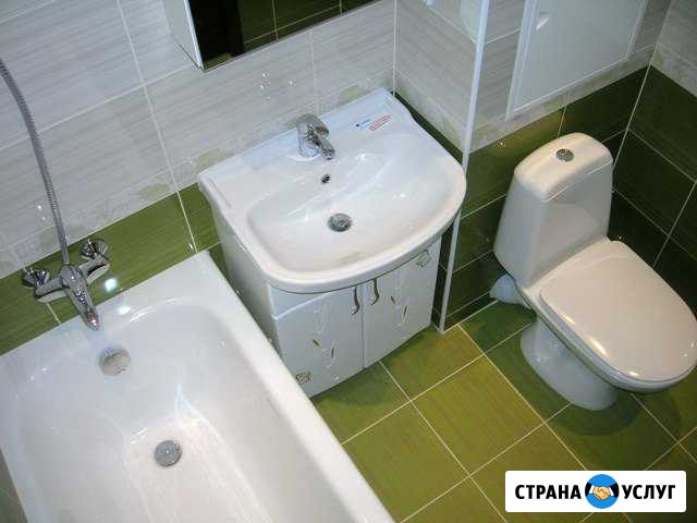 Ремонт ванных комнат Курган - изображение 1