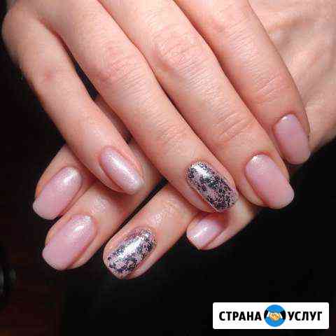 Маникюр Мичуринск