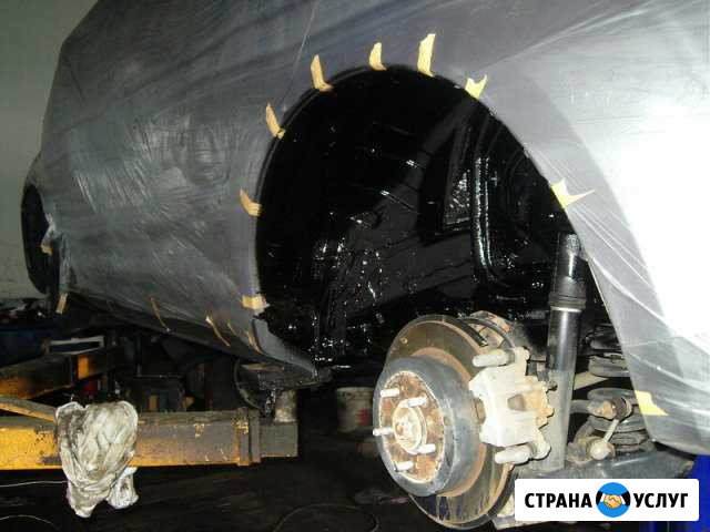 Антикор. Антикоррозийная обработка автомобилей Волгоград - изображение 1