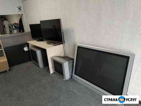 Ремонт телевизоров Волгодонск