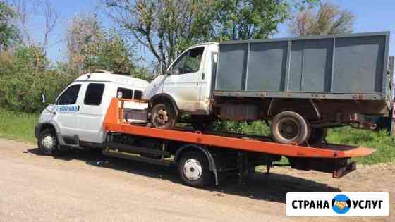 Услуги эвакуатора в азове Азов